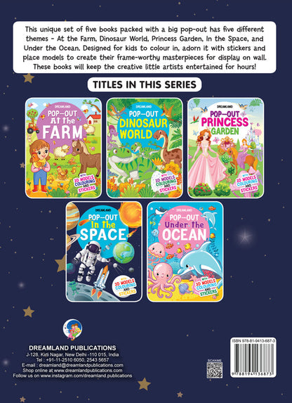 Dreamland Pop-Out In the Space- With 3D Models Colouring Stickers - Distacart