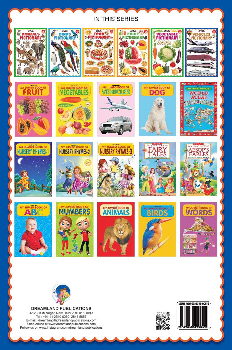 Dreamland My Jumbo Vehicles Pictionary - Distacart