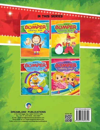 Dreamland Bumper Colouring Book - 3 - Distacart