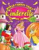Dreamland World Famous Tales- Cinderella - Distacart