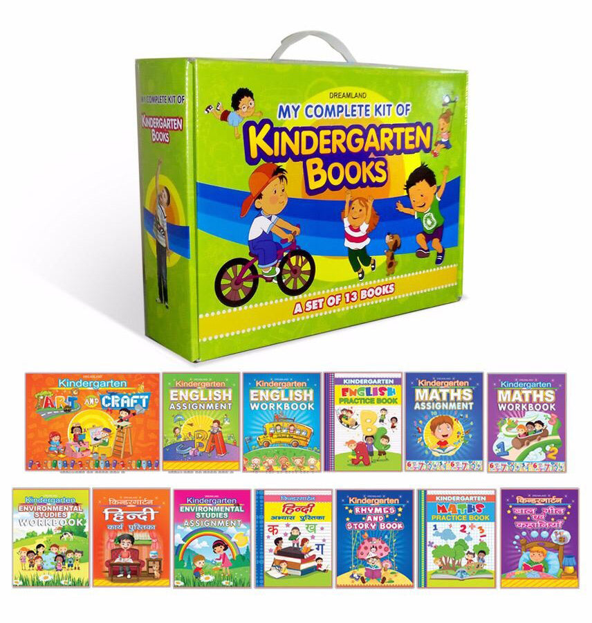 Dreamland My Complete Kit of Kindergarten Books- A Set of 13 Books - Distacart