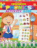 Dreamland My Activity- Phonics Activity Book - Distacart
