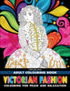 Dreamland Victorian Fashion- Colouring Book for Adults - Distacart