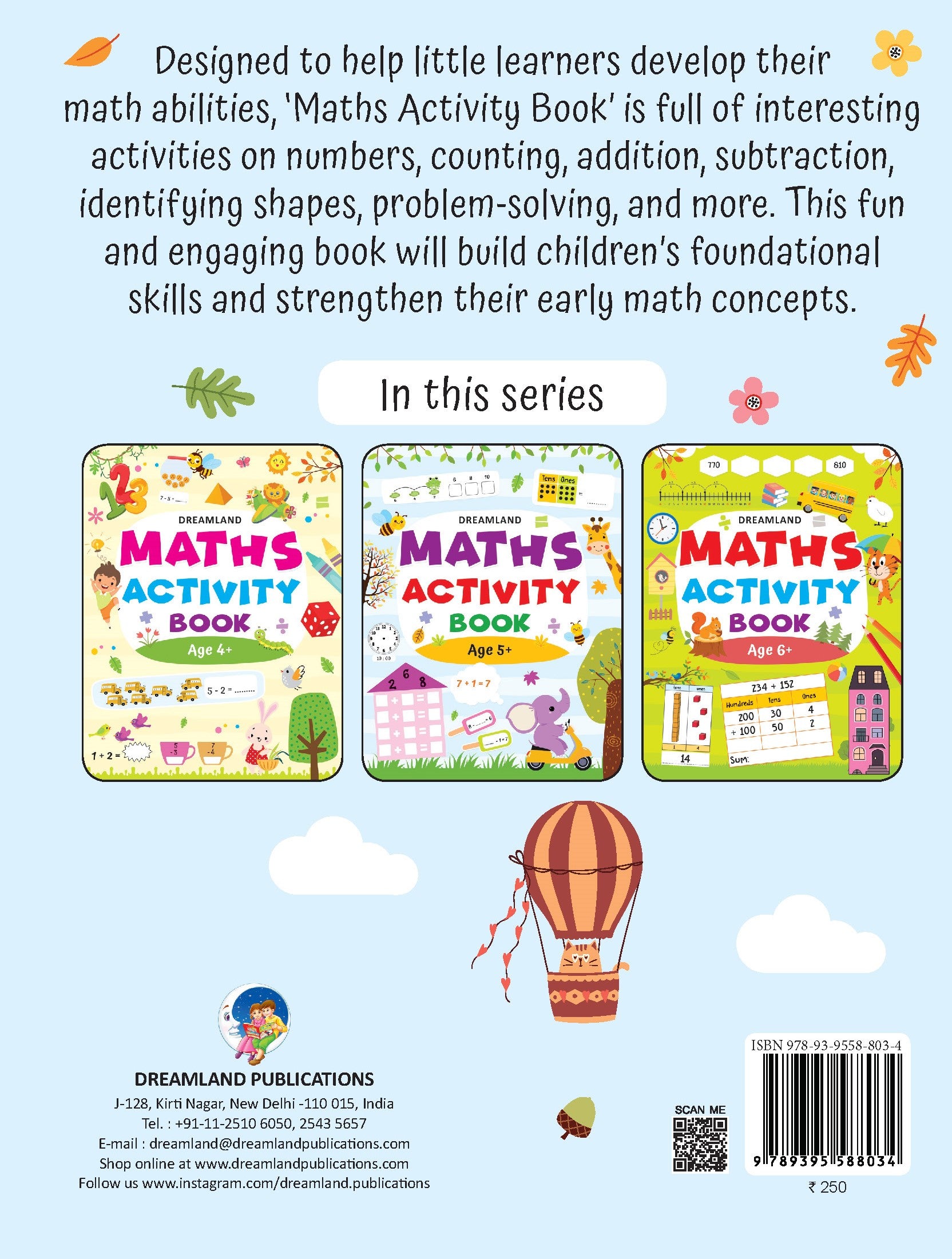 Dreamland Publications Maths Activity Book Age 5+ : Children's Interactive & Activity Book - Distacart