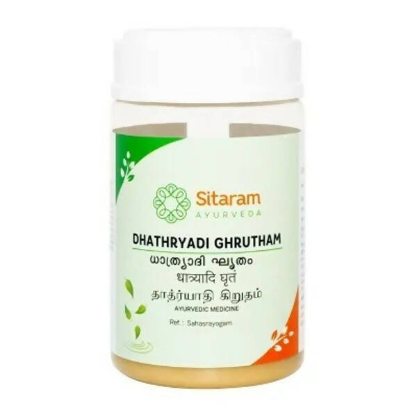 Sitaram Ayurveda Dhathryadi Ghrutham - Distacart