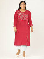 Thumbnail for HERE&NOW Women Pure Cotton Ethnic Motifs Mirror Work Angrakha Kurta - Distacart