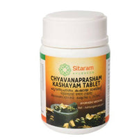 Thumbnail for Sitaram Ayurveda Chyavanaprasham Kashayam Tablet