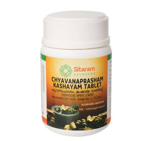 Sitaram Ayurveda Chyavanaprasham Kashayam Tablet