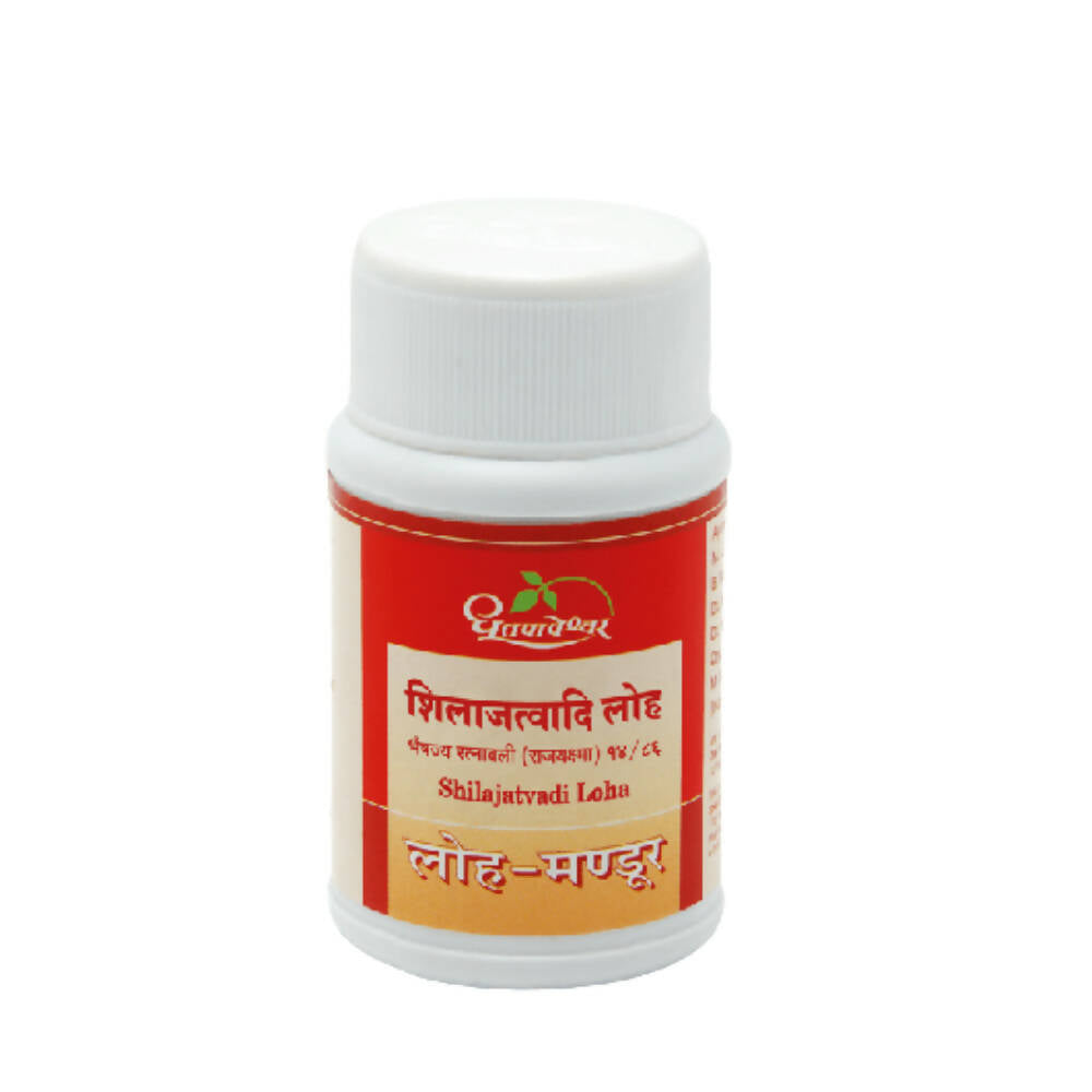Dhootapapeshwar Sjvadi Loha Tablets - Distacart