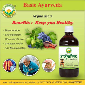 Basic Ayurveda Arjunarishta Syrup Benefits