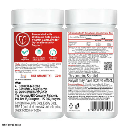 Centrum Kids Immune Fuel Gummies - Strawberry Flavor - Distacart