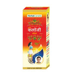 Thumbnail for Herbal Canada Kalonji Oil - Distacart