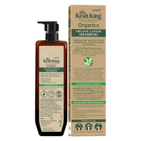Thumbnail for Kesh King Organics Castor Shampoo - Distacart