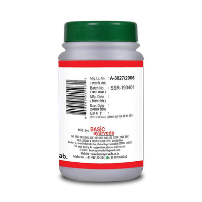 Basic Ayurveda Smriti Sagar Ras Tablets Online