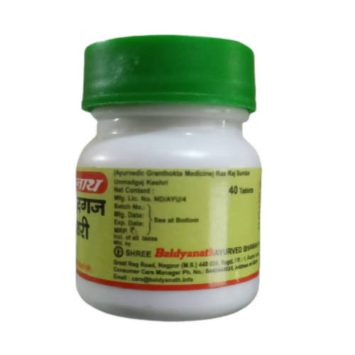 Baidyanath Unmadgaj Keshri 40 Tablets