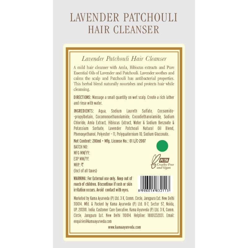 Kama Ayurveda Lavender Patchouli Hair Cleanser - Distacart