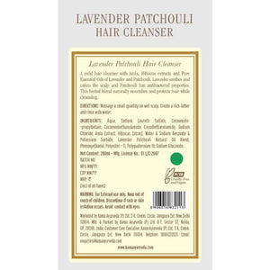 Kama Ayurveda Lavender Patchouli Hair Cleanser - Distacart