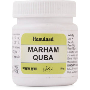 Hamdard Marham Quba