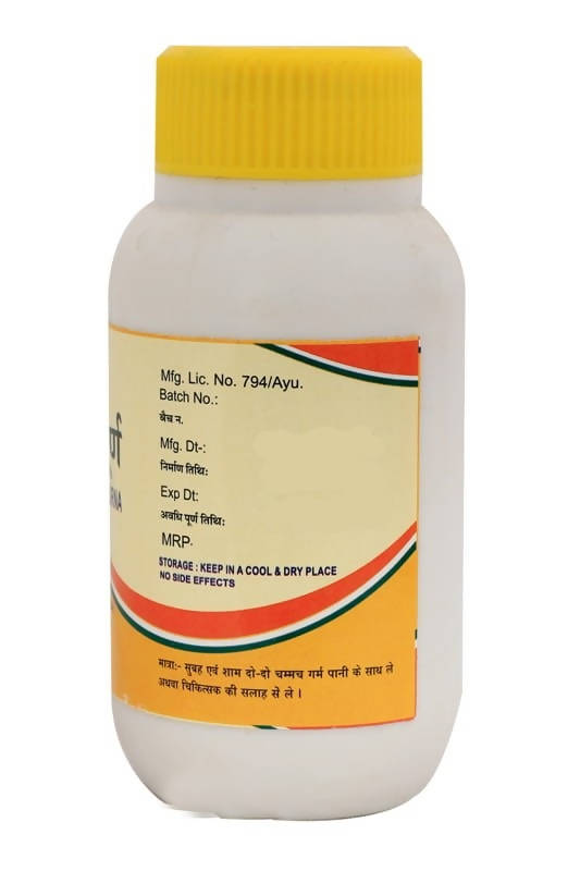 Gavyamart Gopal Churna