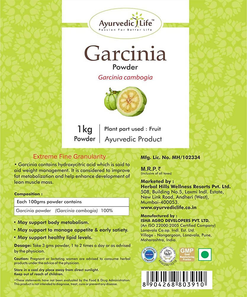 Ayurvedic Life Garcinia Powder