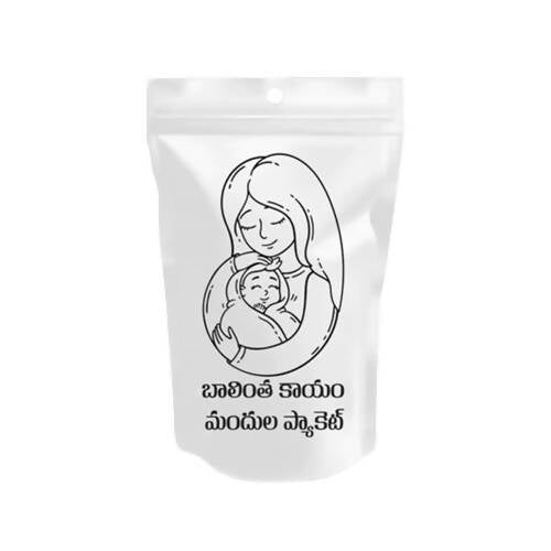 Happy Herbals Balintha Mandu Powder - Distacart
