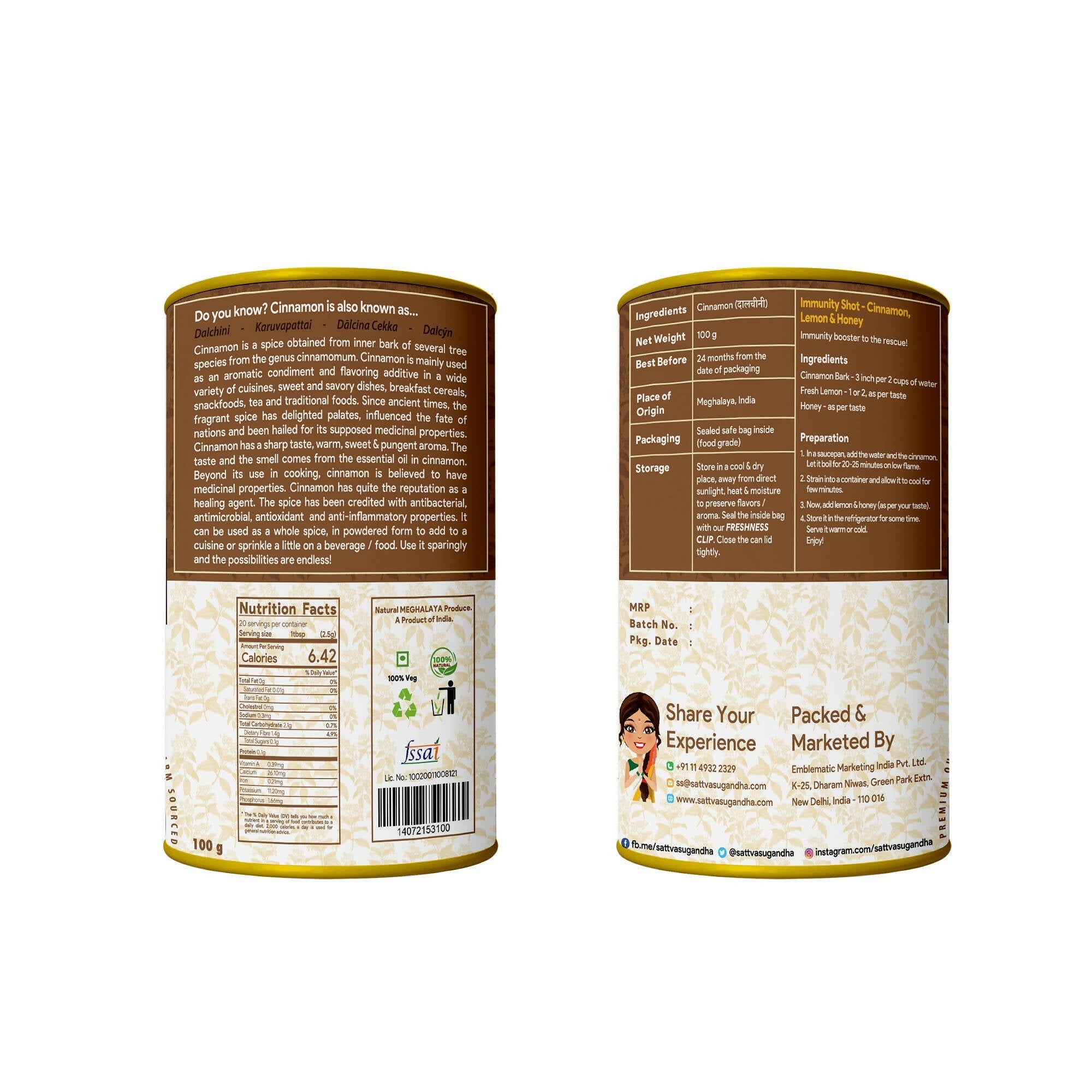Sattva Sugandha Cinnamon Stick - Distacart