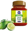 Sri Krishna Sweets Citron Pickle - Distacart