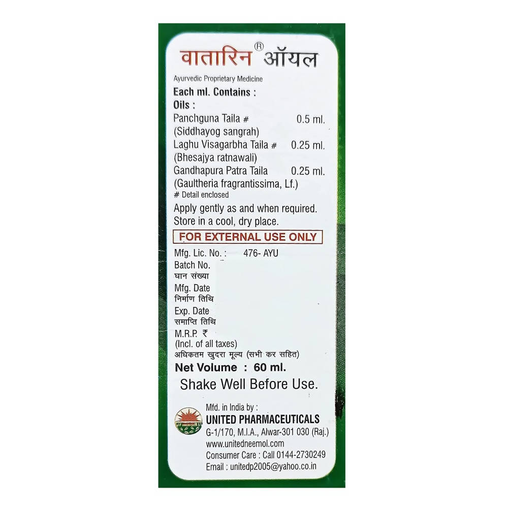 United Pharmaceuticals Vatarin oil for Joint & Muscular Pain - Distacart