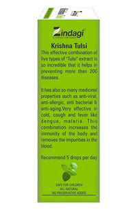 Thumbnail for Zindagi Krishna Tulsi Drops - Distacart