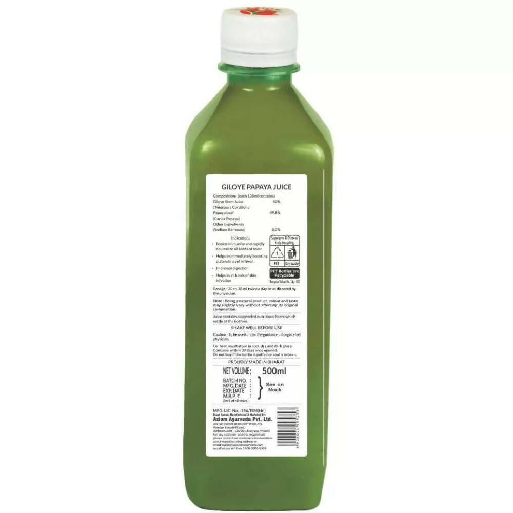 Axiom Ayurveda Giloye Papaya Juice - Distacart