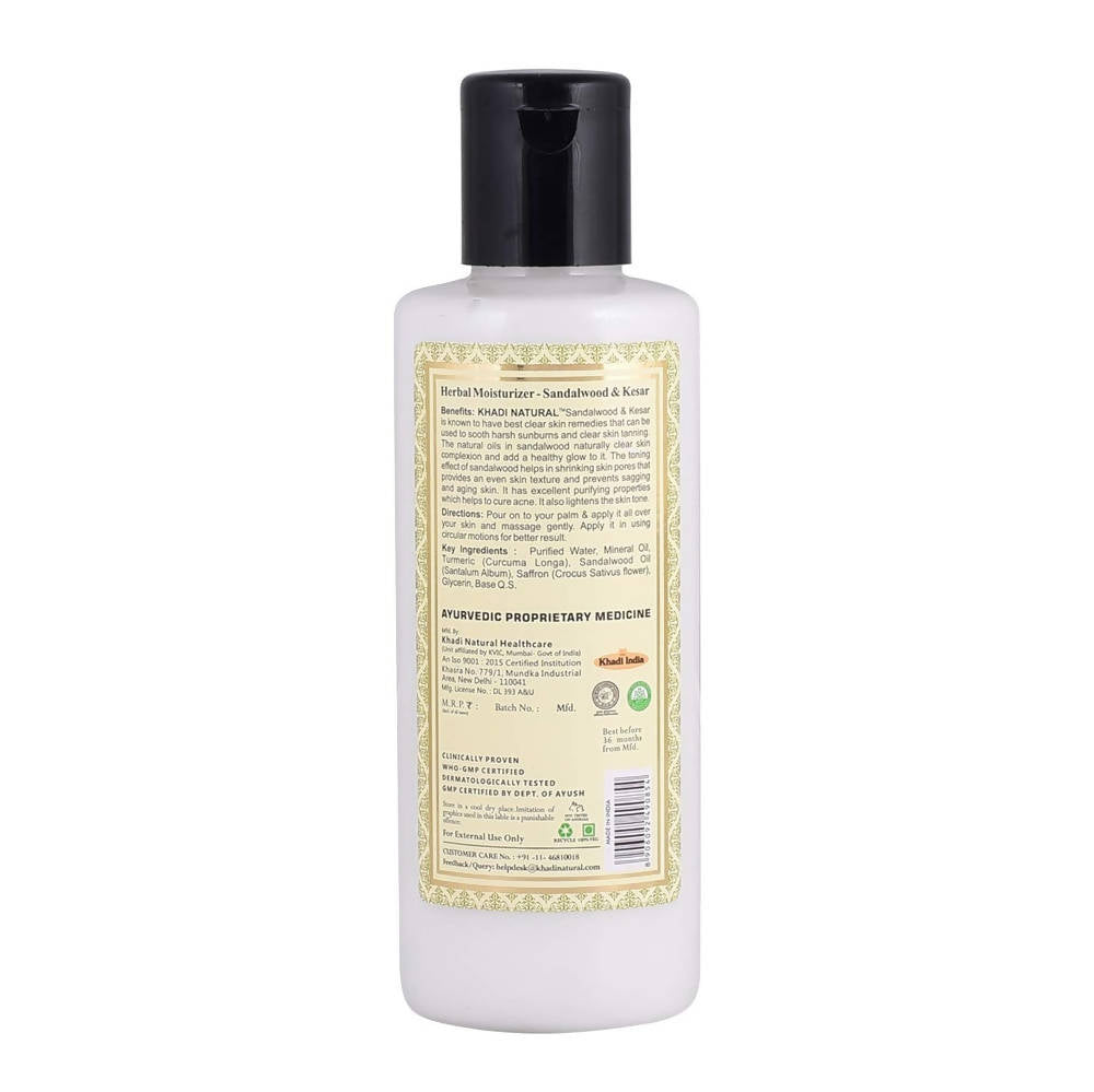 Khadi Natural Hair Cleanser And Herbal Moisturizer Combo