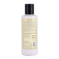 Thumbnail for Khadi Natural Hair Cleanser And Herbal Moisturizer Combo