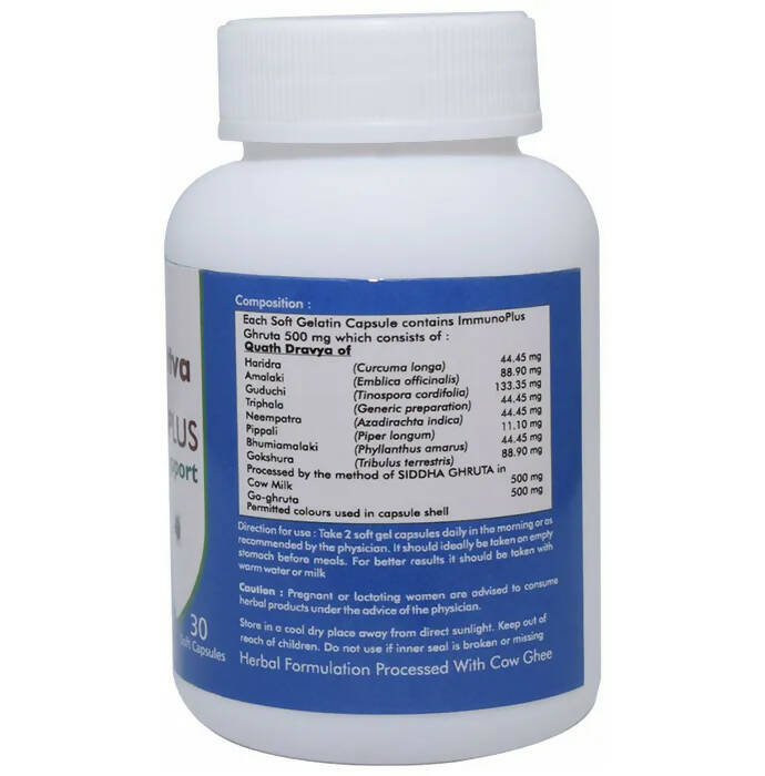 Ved Tattva Immunoplus Capsules - Distacart