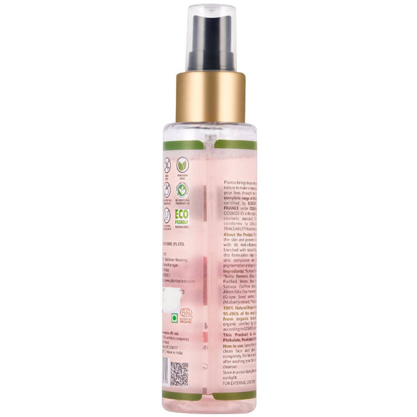 Plantas Skin Brightening Organic Face Toner - Distacart