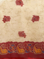 Thumbnail for Saree Mall Ethnic Motifs Art Silk Ikat Sarees - Distacart