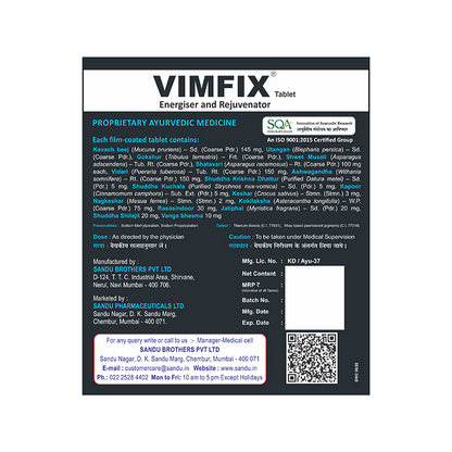 Sandu Vimfix Tablets - Distacart