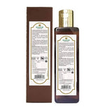 Thumbnail for Inatur Ayurveda Ashwagandha Oil
