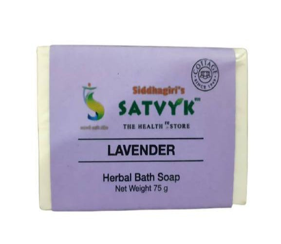 Siddhagiri's Satvyk Handmade Lavender Herbal Bath Soap