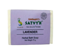Thumbnail for Siddhagiri's Satvyk Handmade Lavender Herbal Bath Soap