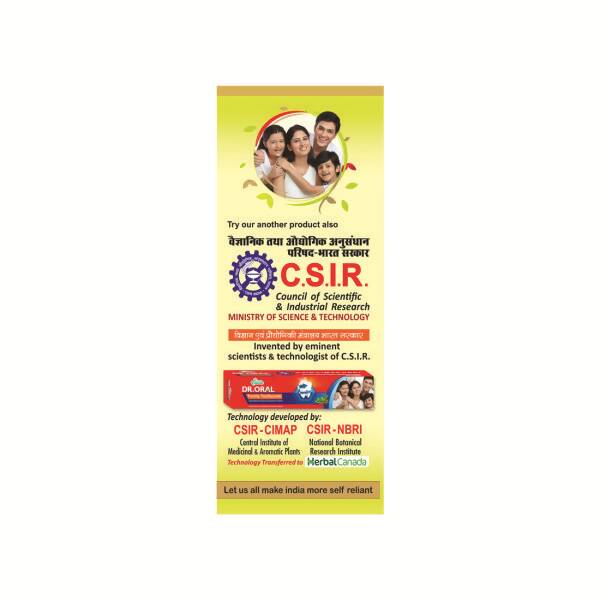 Herbal Canada Castor Oil (Arandi Oil) - Distacart