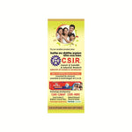 Thumbnail for Herbal Canada Castor Oil (Arandi Oil) - Distacart