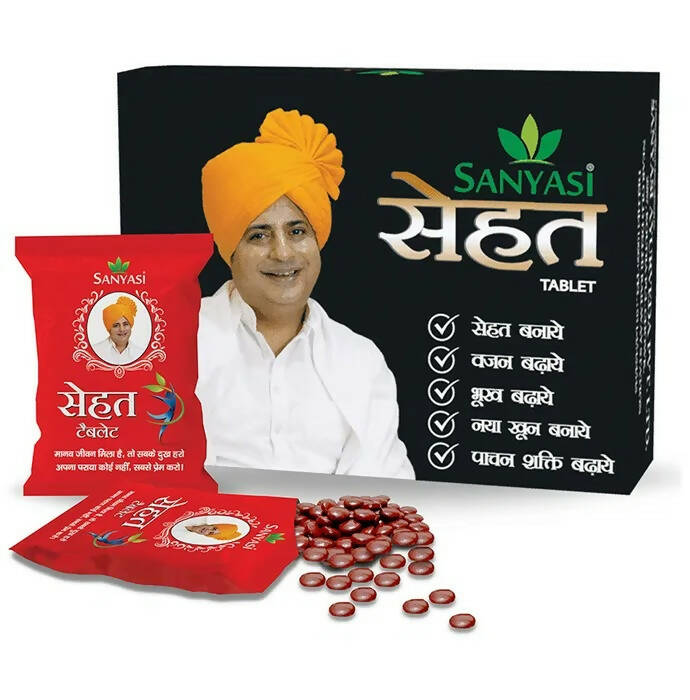 Sanyasi Sehat Tablets - Distacart