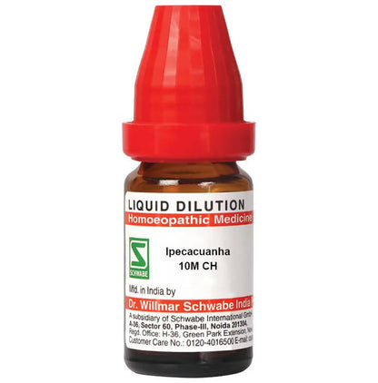 Dr. Willmar Schwabe India Ipecacuanha Dilution - Distacart