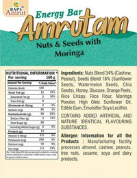 Thumbnail for Baps Amrut Energy Bar Amrutam (Nuts & Seeds With Moringa) - Distacart