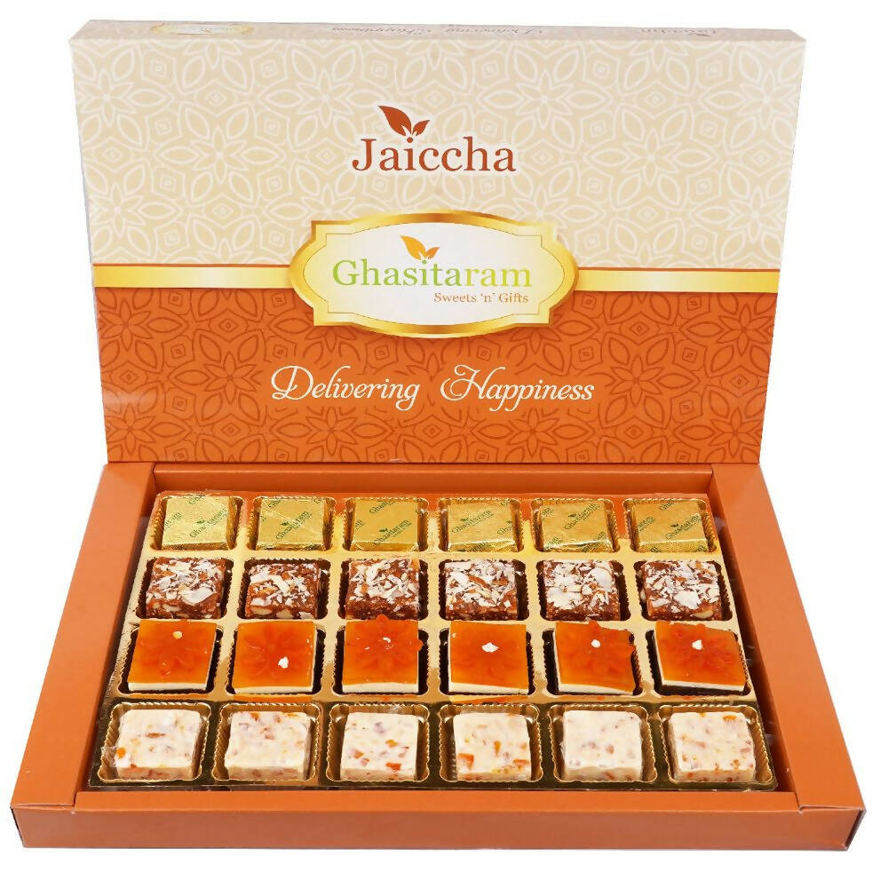 Ghasitaram Assorted 4 Bites Box - Distacart