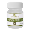 Balu Herbals Tribhuvanakirti Ras Tablets - Distacart