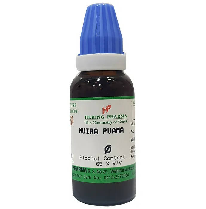 Hering Pharma Muira Puama Mother Tincture Q - Distacart