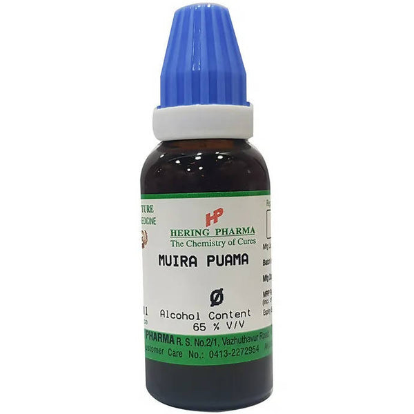 Hering Pharma Muira Puama Mother Tincture Q - Distacart
