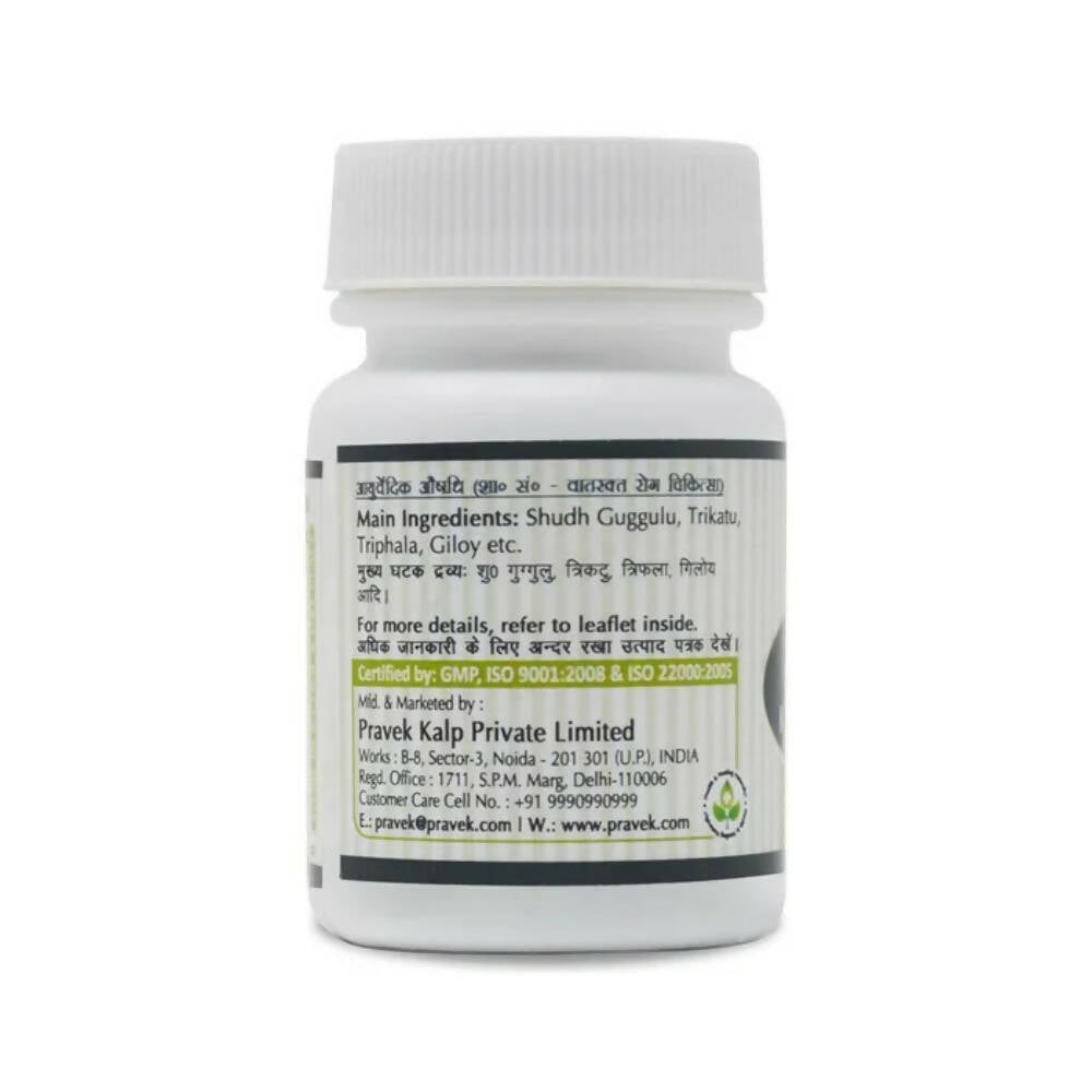 Pravek Kaishore Guggulu Tablets - Distacart
