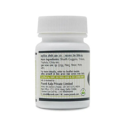 Pravek Kaishore Guggulu Tablets - Distacart